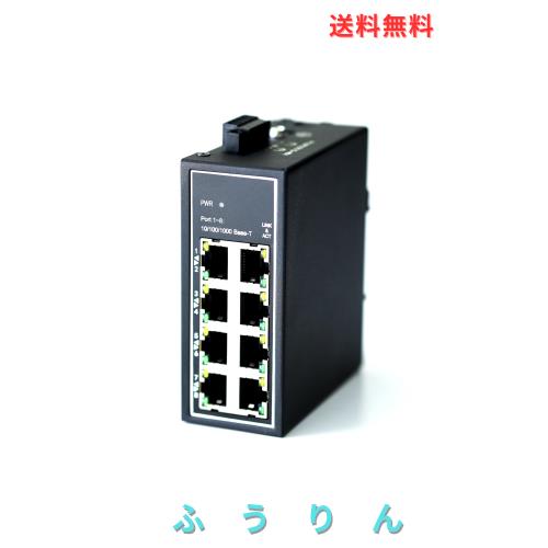 WIWAV WDH-8GT-DC 業務用・産業用8ポートギガビット イーサネットスイッチ 広範囲動作温度対応(-30~+75°C) 超小型/DIN/金属筐体/IP30/UL 13,233円