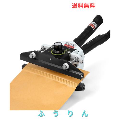 Hanchen クリップシーラー シーラー 200mm シール幅10mm 0~300℃温度調整可能 食品密封保存・鮮度長持ち アルミ箔袋・クラフト紙袋・複合
