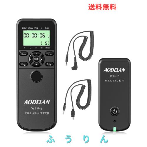 AODELAN WTR2 カメラ ワイヤレス シャッター リリース タイマー リモコン Sony a6400 a7III a9 a77 a99 A7 A7 II A7R IV A7R II A7RIII a