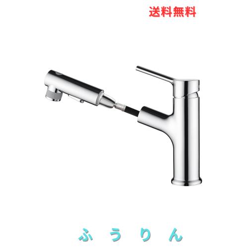CREA 洗面蛇口 噴水機能付き 浴室用 シャワー水栓 混合水栓 ホース引出し式 シングルレバー混合栓 3way出水モード 泡沫水流 シャワー水流