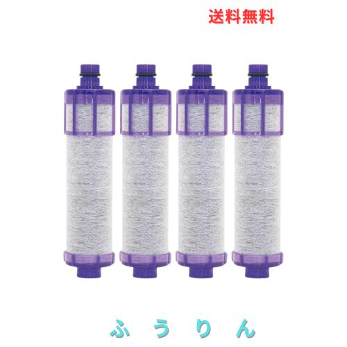 [純正品] 翌日配達 JF-22-F浄水器 カートリッジ（4個入り） 高性能タイプ 15+2種類の物質を除去