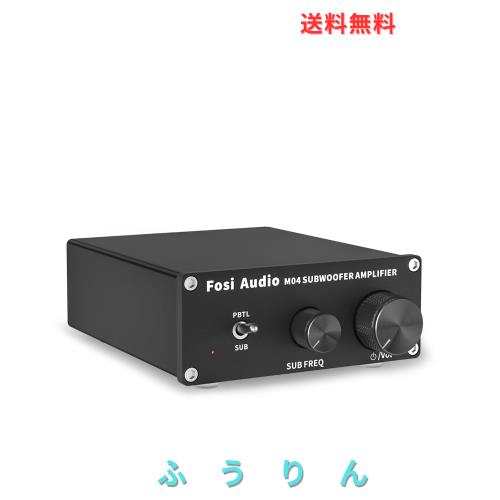 Fosi Audio M04 100Wサブウーファーアンプ ミニ ステレオ モノラルパワーアンプ TPA3116 チップ PBTL ホームオーディオとビデオ用 電源ア