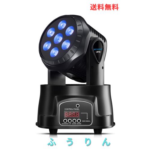 BETOPPER ムービングライト 7x8W RGBW LED 舞台照明ディスコライト