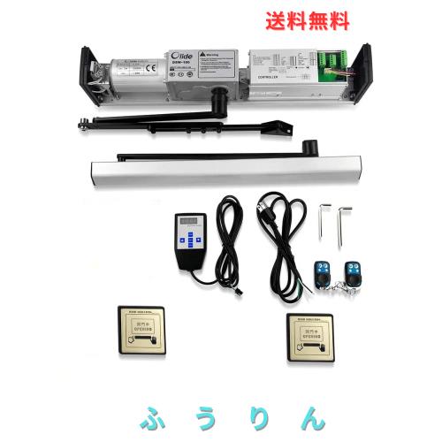 Olideスイングドア自動開閉システム タッチレス自動ドア装置 自動ドアクローザー 高品質、高耐久性、ボディーセンサー付き 高齢者や体の