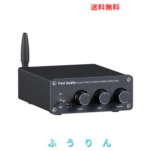 Fosi Audio BT20A Bluetooth 5.0 パワーアンプ 2.0CH ステレオ オーディオアンプ 100W*2 TPA3116 レシーバー 2チャンネル ミニ Hi-Fi ク