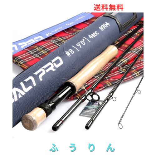 Maxcatch Saltpro 海釣りフライロッド 海水8/9/10wt 9ft ソルトウォーター用 釣り竿 (4ピース, シーブルー（8wt 9ft ）)