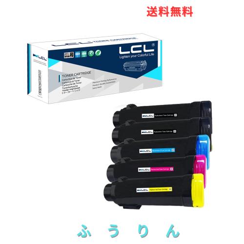 LCL NEC用 PR-L5800C PR-L5800C-14 PR-L5800C-13 PR-L5800C-12 PR-L5800C-11（5パック 2ブラック シアン マゼンタ イエロー） 互換トナー