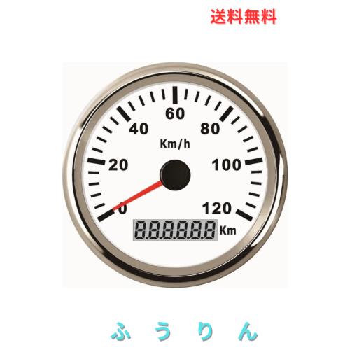 ELING GPSスピードメーター 走行距離計 オートゲージ 車 85ｍｍ 12V/24V バックライト付き 120KM/H スピードゲージ