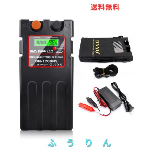 ブルーボートカバーフィットMIRAGE 182 BOWRIDER I / O 1997 1998