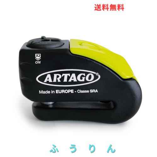 Artago 30X10 ハイエンドオートバイディスクロック 120dB