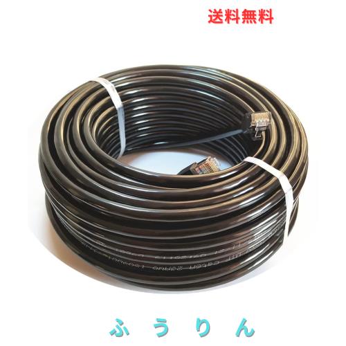 30M CAT6A 屋外 LANケーブル 屋外仕様 2重被覆 PoE対応 カテゴリー6A 屋外用 コネクタ付 インターネットケーブル 紫外線 : vacan 60m CAT6A 屋外用 LANケーブル 10Gbps ツメが折れ