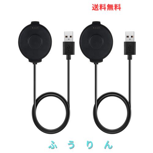 Compatible with TicWatch Pro 充電ケーブル 交換用ケーブル TicWatch