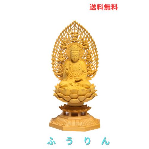 TheChanger 繁樓藝雕 仏像 観音像 観音菩薩 仏壇仏像 木彫り 置物 飛天光背 八角台座 柘植の木 祈る 厄除け（高さ17cm×巾8.5cm×奥行8.5