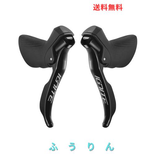 SENSAH STIレバー 自転車左右変速機・シフター ？ シフトレバー 2X9S 付属/シフト互換性***MANO(2*9速)
