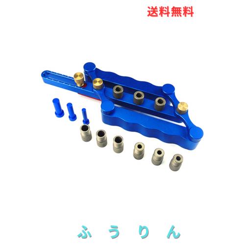 CarAngels ドリルガイド 冶具 木工 掘削 ドリルロケータ ガイド ダボガイドセット 調整可能 6/8/10mm 木工ツールセット アルミニウム合金