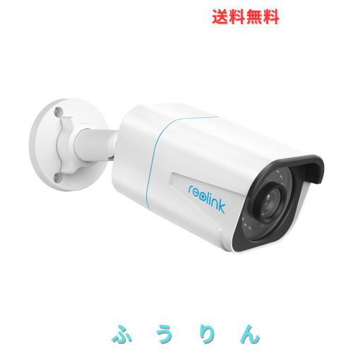 Reolink 防犯カメラ PoE 4K画質 屋外 AI人体・車両・動物検知 有線接続監視カメラ H.265 留守番 セキュリティIPカメラ ONVIF対応 マイク
