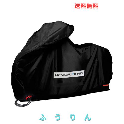 XLサイズ バイクカバー 300D オックス生地 XL  中型 大型 XLサイズ バイクカバー 300D オックス生地 ！XL 中型 大型 ▽-400