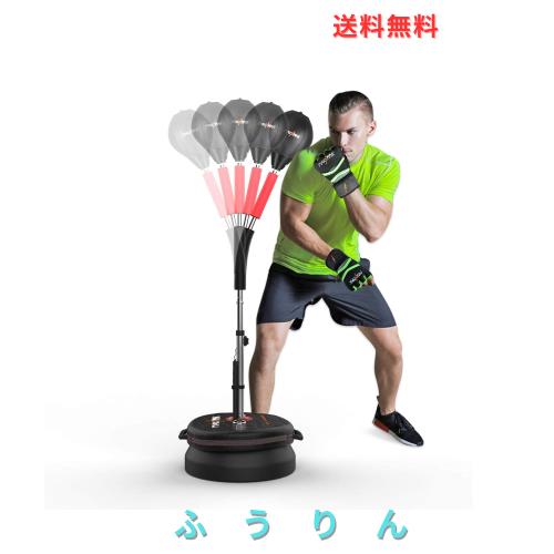 MaxxMMA パンチングボール2.0 コブラリフレックスバッグ 速度 高さ 調整可能 フリースタンディングパンチングバッグ ボクシング MMA トレ