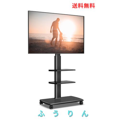 FITUEYES テレビスタンド 32〜70型対応 キャスター付き 高さ角度調節可能 移動式 木目調 ブラック 中段棚二枚付 棚板無階段調節 TT306503