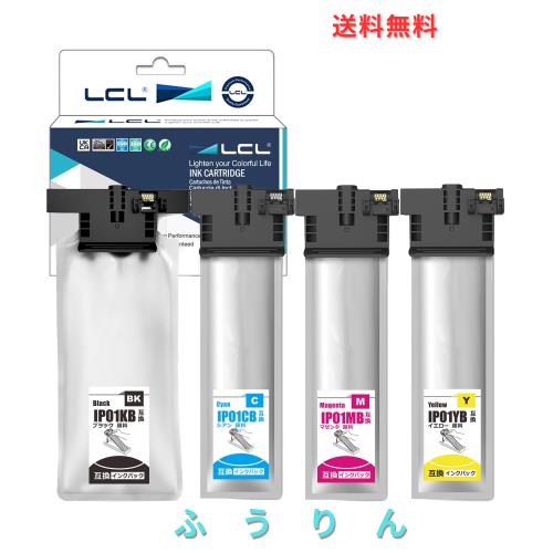 LCL エプソン用 IP01 IP01B IP01KB IP01CB IP01MB IP01YB 増量 (4色セット ブラック シアン マゼンタ イエロー) 顔料 互換インクカートリ