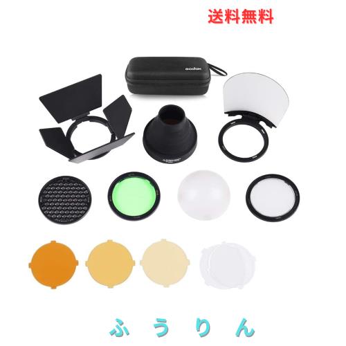 【Godox正規代理店】Godox AK-R1 アクセサリーキット GODOX V1 AD100Proスピードライト AD200 AD200Pro H200R V860III TT685IIフラッシュ