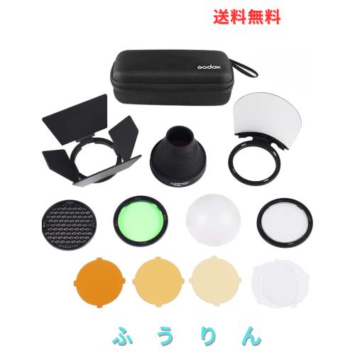 GODOX AK-R1 丸形フラッシュヘッドアクセサリーキット GODOX V1 AD100Proスピードライトおよび AD200 AD200Pro H200Rフラッシュヘッド用