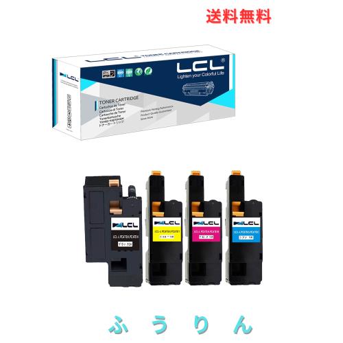 LCL エプソン用 LPC4T8 LPC4T8K LPC4T8C LPC4T8M LPC4T8Y (4色セット ブラック シアン マゼンタ イエロー) 互換トナーカートリッジ 対応