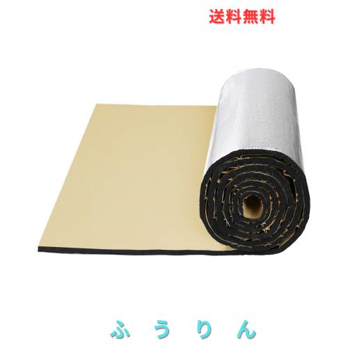 uxcell 断熱マット 断熱シート 車用 熱反射 吸音 遮音防音材料 デッドニング 厚さ10mm 300cm*100cm