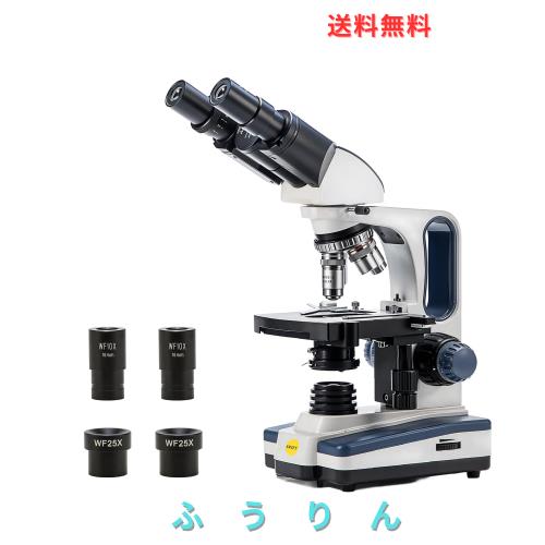 SWIFT 双眼 両眼タイプ生物顕微鏡 最大2500X拡大、ジーデントップ式30度傾斜両眼鏡筒、ＬＥＤ光源 研究用、実験用生物顕微鏡、広視野接眼