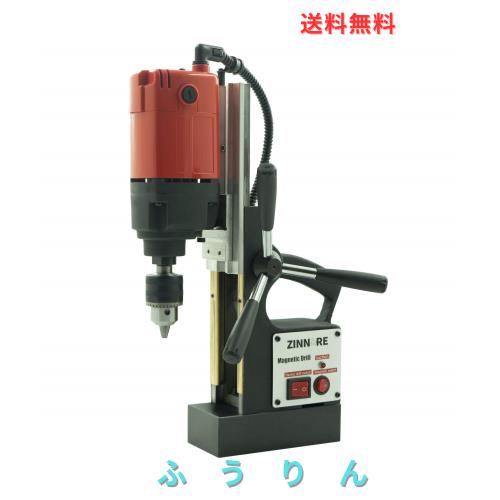 zinnore 磁気ドリルスタンド 磁気ボール盤 マグネット式ドリル 携帯式磁気応用穴あけ機 穴あけ能力140mm