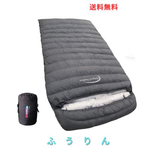 Fengzel Outdoor マミー型二人用寝袋 ダウン率93％ 1000-4000g高級羽毛量 左右開閉 全開可能 足が出せる 3シーズン対応 最低使用温度-40