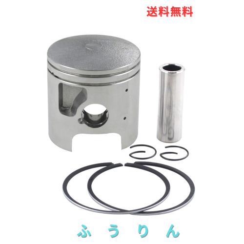AHL ピストンキット に適合する カワサキ KDX125 1990-1999(標準タイプ 56mm)