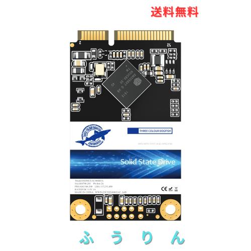 Dogfish Msata SSD 1TB 内蔵型 ミニ ハードディスク SSD Disk Solid State Drive(1TB, MSATA) 21,439円
