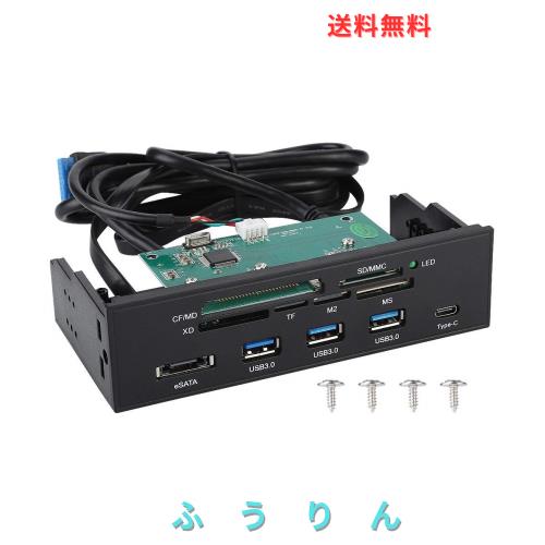 内蔵カードリーダー Bewinner 5.25インチ 多機能 PCフロントパネル ポータブル 高速度 高効率 ダッシュボード 内蔵メモリカードリーダー 4,657円
