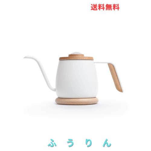 SimpleReal TAMAGO 細口ミニコーヒードリップケトル．温度計付きで 軽量 電磁調理器対応．お茶対応．ホワイト 350mL