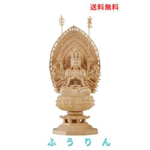 TheChanger 繁樓藝雕 仏像 千手観音 仏壇仏像 桧木製 木彫り 置物 専属