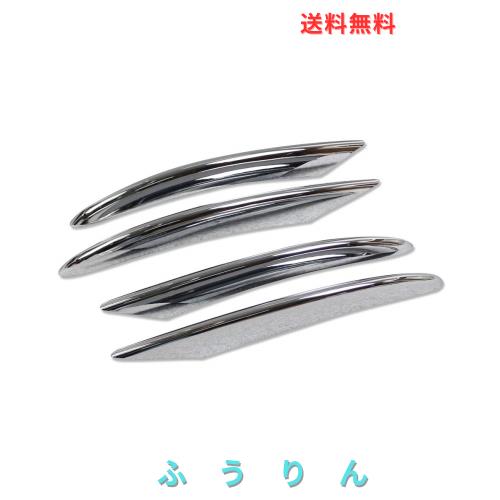 RUIQ メルセデス ベンツ 新型 Cクラス 2019年~ 専用 外装 フロント グリル フォグ ランプ ガーニッシュ ベゼル カバー Mercedes Benz New