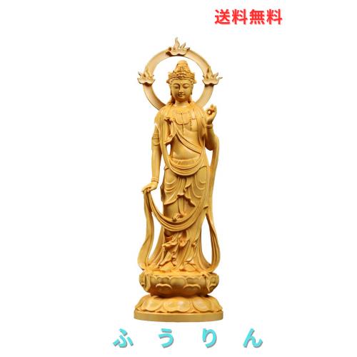FunLo 繁樓藝雕 仏像 仏壇仏像 勢至菩薩 木製彫刻 木彫り 守り本尊 風水 開運 柘植の木 手作り （高さ23cm×巾7.6cm×奥行5.7cm）