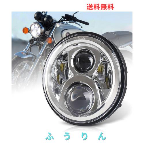 ホーネット250 ヘッドライト, PXPART 7インチ ヘッドライト Hi/Loビーム ホンダ VTR250 X4 CB400sf nc39 nc42 CB750 ゼファー400適用