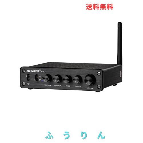 AIYIMA A03 TPA3116サブウーファーBluetoothアンプHiFi TPA3116D2 2.1チャンネルデジタルオーディオアンプ50W * 2 + 100W DC12-24V
