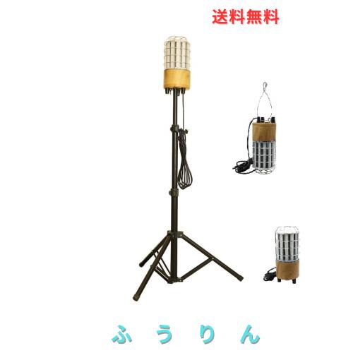 WithProject LED 100W 防水 12500lmワークライト 投光器 360度発光 三脚ブラック仕様スタンド式 防水型 屋内・屋外兼用