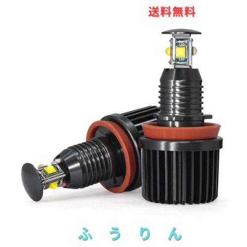 Biqing H8 LED イカリング バルブ 40W 6000K LED キャンセラー内蔵 エンジェルアイ LEDリングマーカー BMW対応 E60 E61 E64 E70 E71 E82