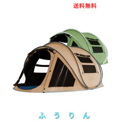 キャンプ 大型簡単 自動屋外ポップアップテント防水用クイック