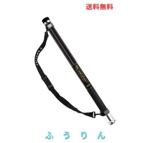 SANLIKE 玉の柄 ランディングポール 伸縮 軽量 玉ノ柄 カーボン タモの柄 磯釣り 小継玉の柄 800