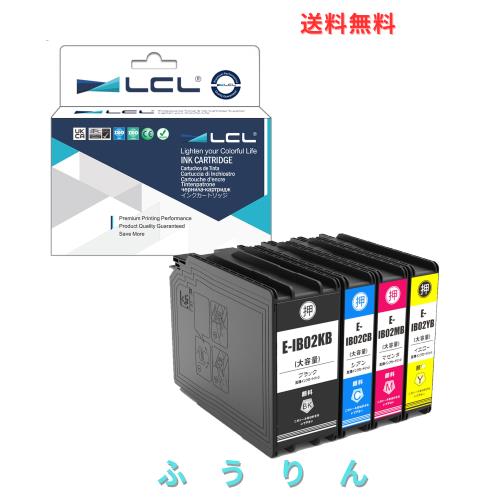 LCL エプソン用 IB02 IB02KB IB02CB IB02MB IB02YB （4色セット K/C/M/Y） 増量 顔料 互換インクカートリッジ 対応機種：PX-M7110F/M7110