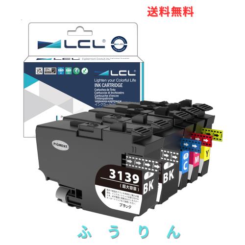 LCL Brother用 ブラザー用 LC3139-4PK LC3139 LC3139BK LC3139C LC3139M LC3139Y （5パック 2ブラック シアン マゼンタ イエロー） 顔料