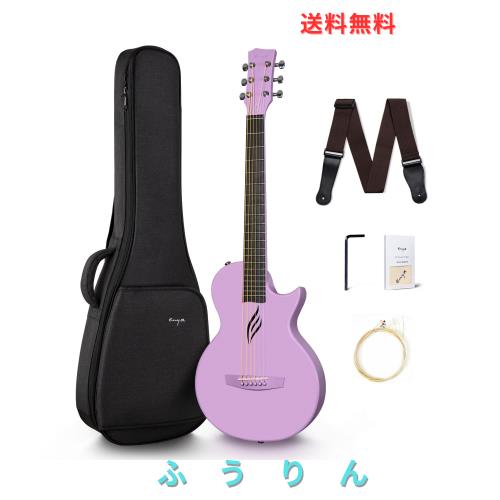 Enya Nova Go アコースティックギター・カーボン一体成型ミニギター初心者キット、ギターケースとギター両方のストラップ付属（パープル