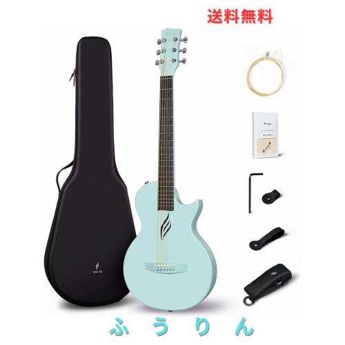 Enya Nova Go アコースティックギター・カーボン一体成型ミニギター初心者キット、ギターケースとギター両方のストラップ付属（ブルーBlu