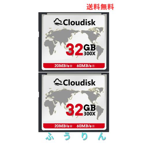 Cloudisk 2Pack Compact Flash Card (32GB)