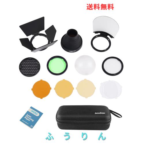 【Godox正規代理店】Godox AK-R1 セット フィルター ディフューザーボール H200R 丸型フラッシュヘッドスピードライトアクセサリーセット